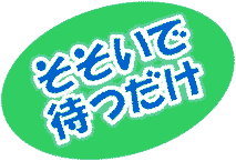 ő҂