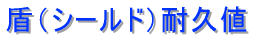iV[hjϋvl